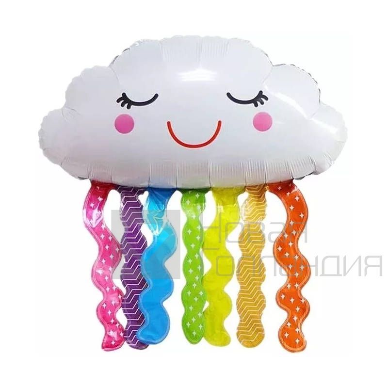 Воздушный шар Фигура, Счастливое облако, Яркая радуга