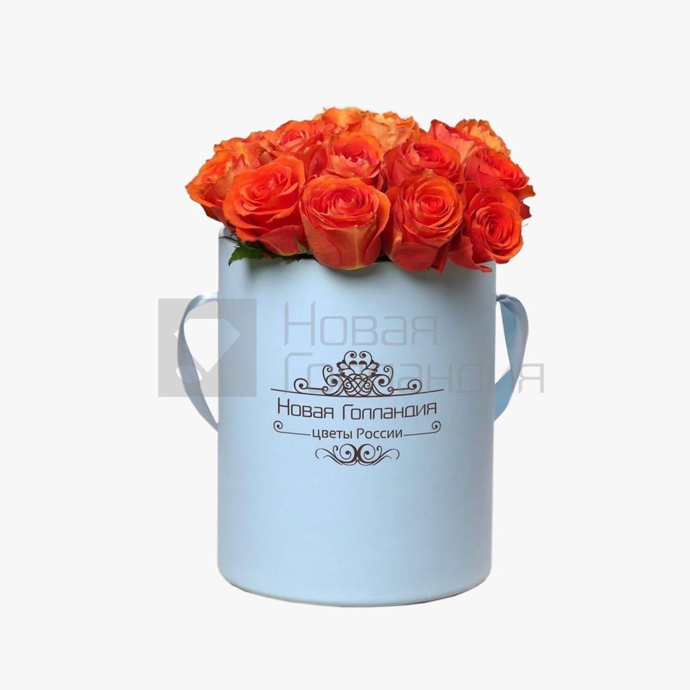 15 оранжевых роз в маленькой голубой шляпной коробке №208