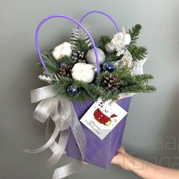 Зима в подарок в сумочке