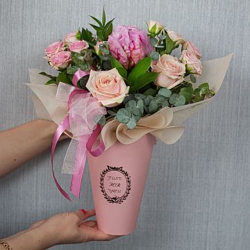 Балет в коробке конус