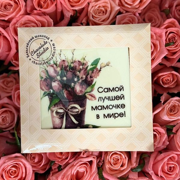 Подарки - заказать с доставкой в Санкт-Петербурге