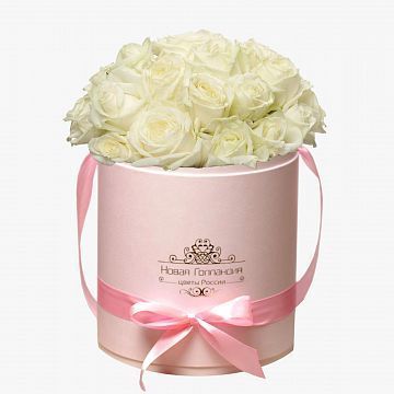 25 белых роз в розовой шляпной коробке №178 25 белых роз в розовой шляпной коробке №178