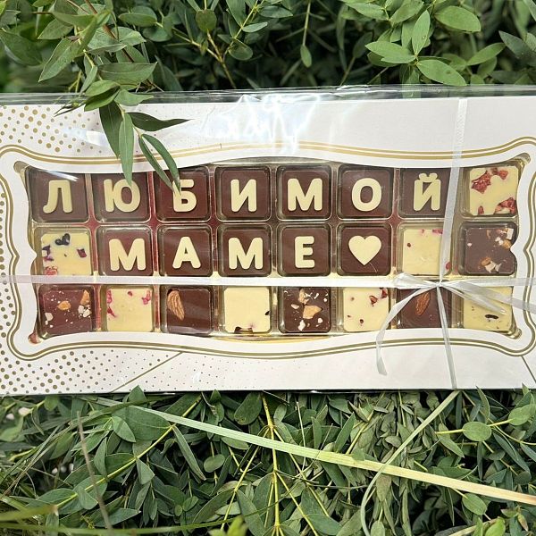 Подарки - заказать с доставкой в Санкт-Петербурге