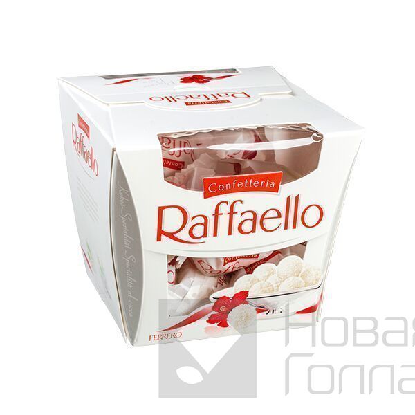 Конфеты Raffaello 150гр.