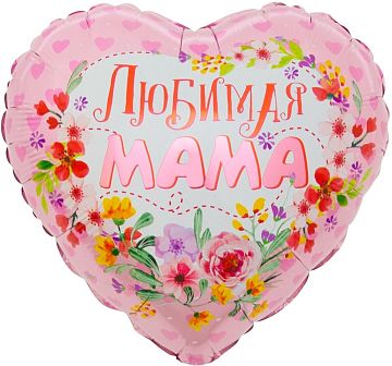 Сердечко с надписью мама