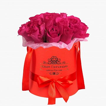 25 малиновых роз в красной шляпной коробке №749 25 малиновых роз в красной шляпной коробке №749