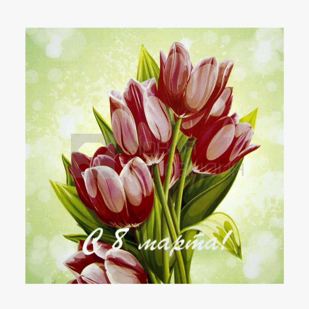 Красивые открытки с букетами цветов - 83 фото
