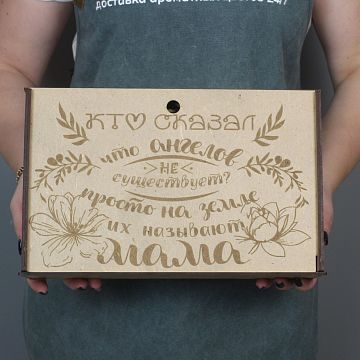 Подарочный набор чая Маме